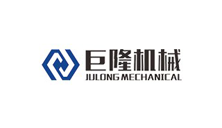 寧波巨隆機械有限公司